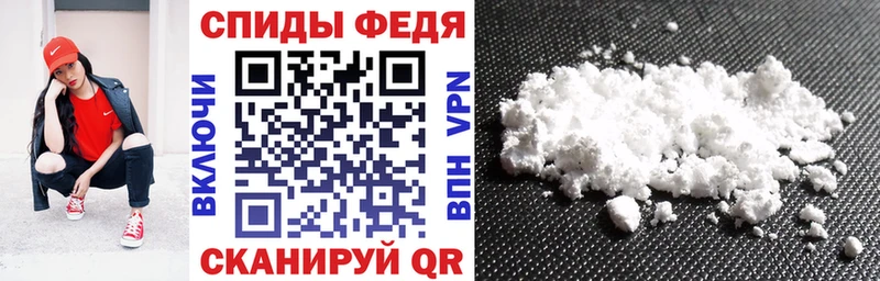 Amphetamine VHQ  Купить  Коряжма 