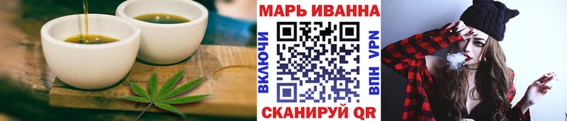 Cannafood конопля  Купить где  Коряжма 