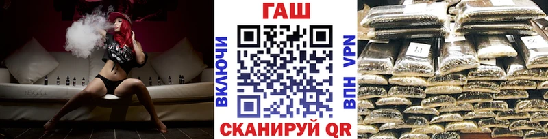 Купить где  Коряжма  Гашиш ice o lator 
