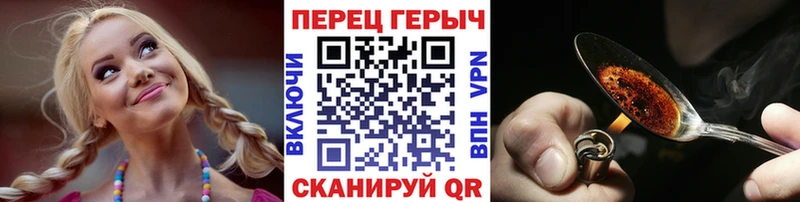 Купить  Коряжма  Героин Афган 