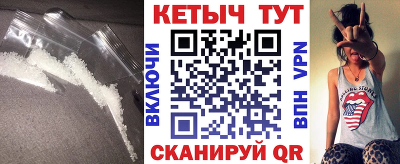 Купить где  Коряжма  Кетамин ketamine 