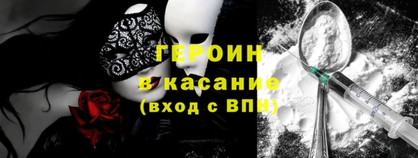 прущие крисы Верея
