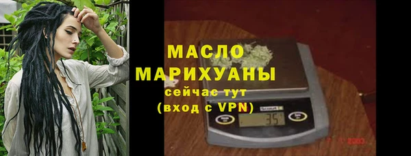 прущие крисы Верея