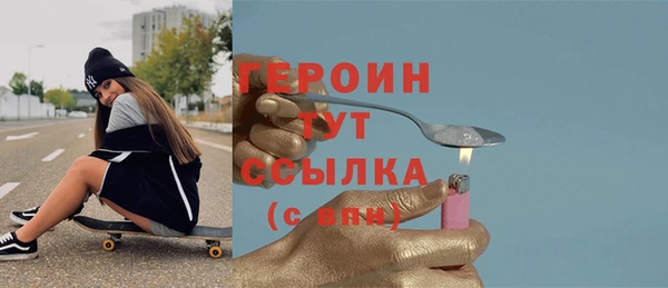 индика Верхнеуральск