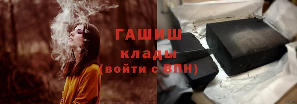 индика Верхнеуральск