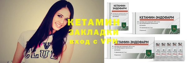 индика Верхнеуральск