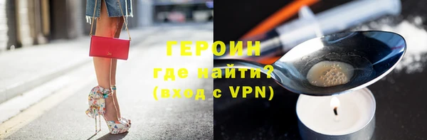 прущие крисы Верея