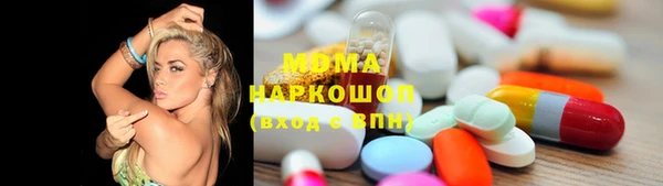 дурь Володарск