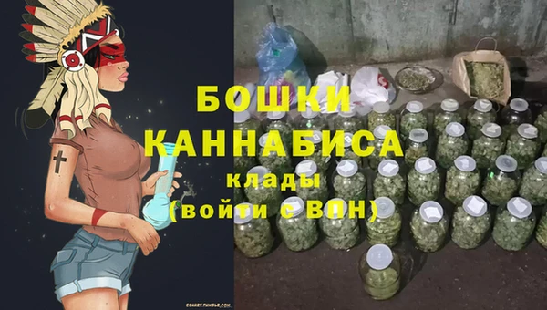 мяу мяу мука Верхний Тагил