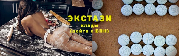 прущие крисы Верея