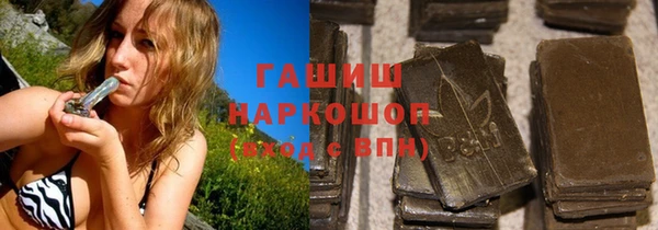 прущие крисы Верея